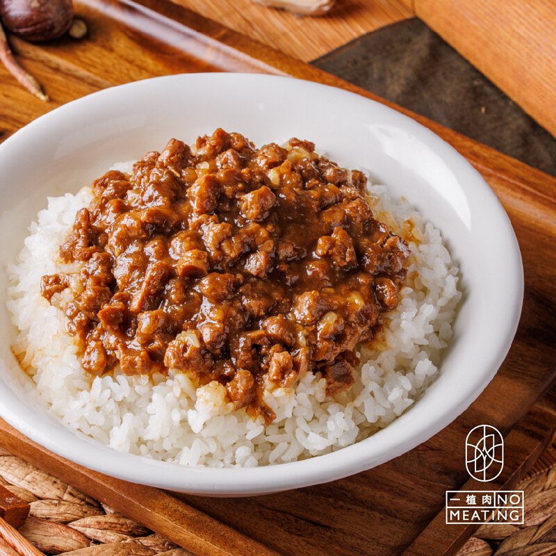 Taiwan Pork Sauce