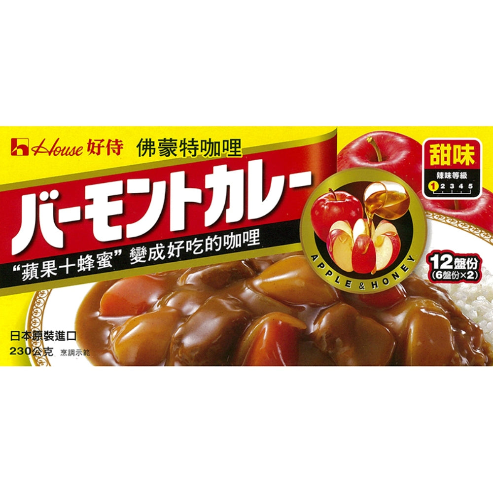 Japanese Beef Curry