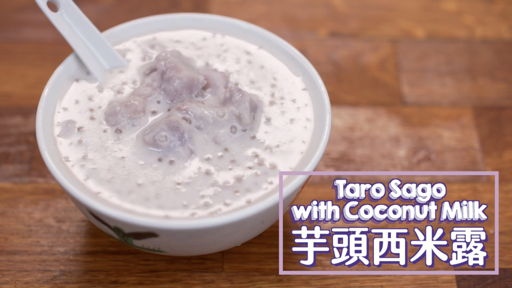 Taro Sago Soup