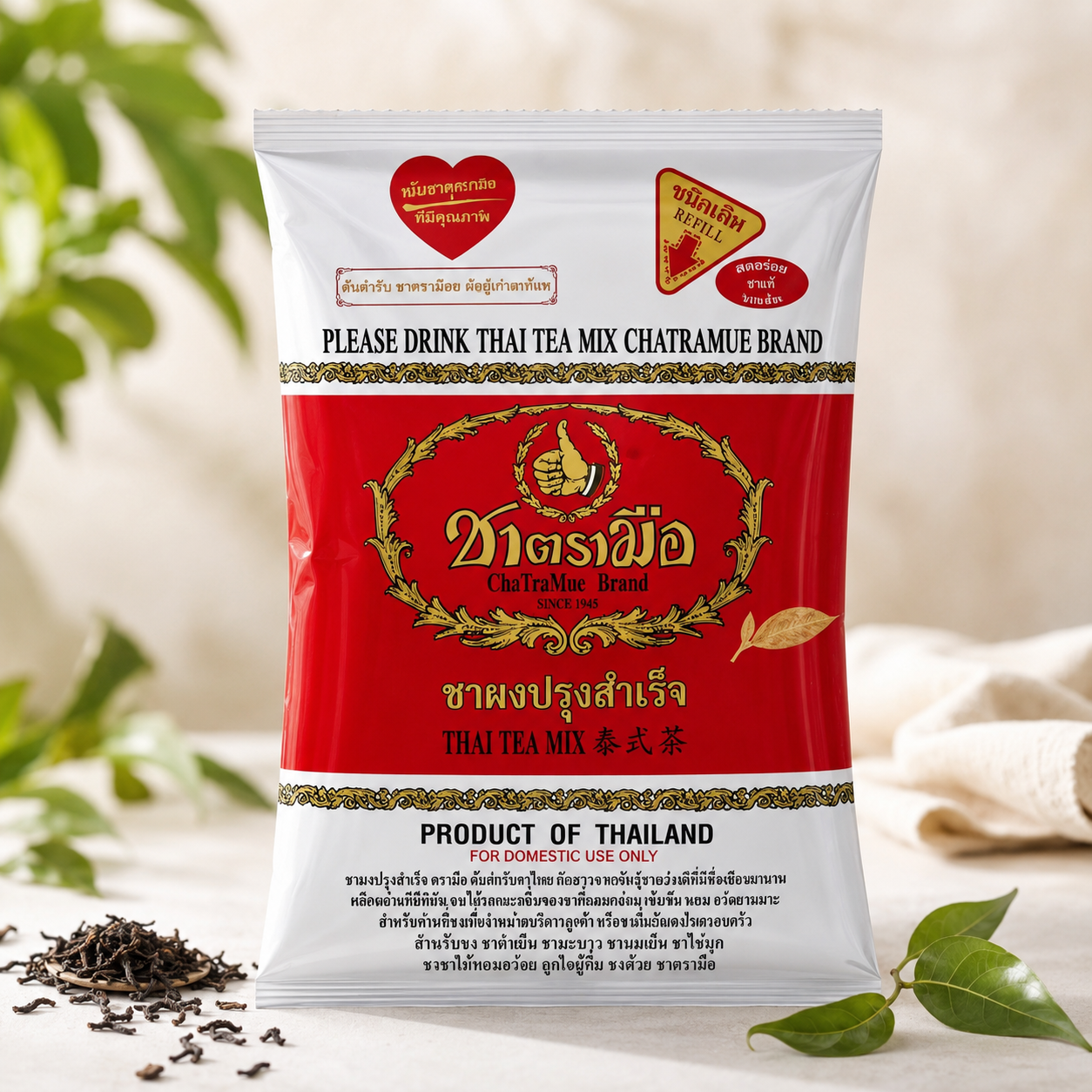 ChaTraMue Thai Tea Mix – Thai Black Tea 400g