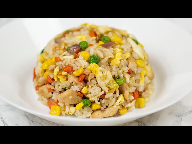 American-Style Chicken Fried Rice