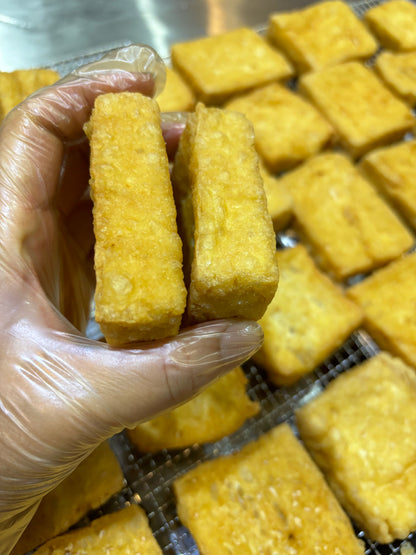 Thick Fried Tofu 2cm 4pcs (Atsuage)